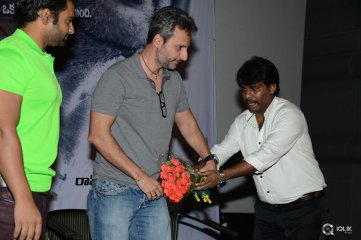 Mogali Puvvu Movie Trailer Launch